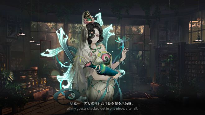 到极致他们把贺岁片做进了游戏ky开元棋牌将文化呈现发挥(图5)