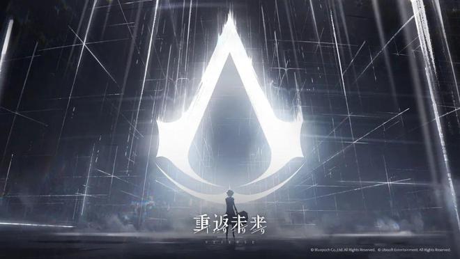 到极致他们把贺岁片做进了游戏ky开元棋牌将文化呈现发挥(图23)