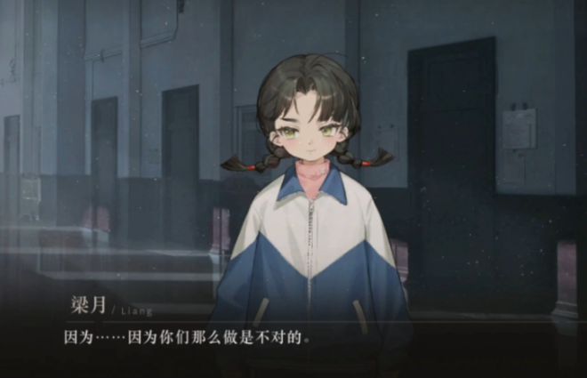 到极致他们把贺岁片做进了游戏ky开元棋牌将文化呈现发挥(图27)