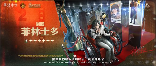 到极致他们把贺岁片做进了游戏ky开元棋牌将文化呈现发挥(图32)