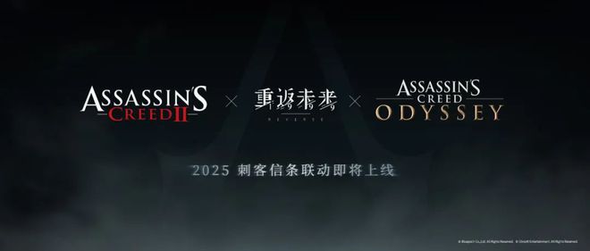 到极致他们把贺岁片做进了游戏ky开元棋牌将文化呈现发挥(图29)