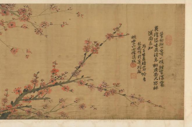 赏园林文化奥赛观“美好年代”开元棋牌试玩一周观展｜故宫(图60)