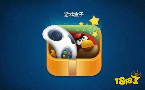 盒子 排行榜第一的破解游戏盒子开元棋牌app最全十大破解游戏(图6)