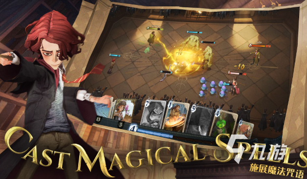 得的优质塔罗牌游戏推荐合集ky开元棋牌2025年值