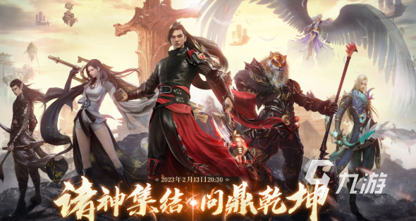 得的优质塔罗牌游戏推荐合集ky开元棋牌2025年值(图4) 得的优质塔罗牌游戏推荐合集ky开元棋牌2025年值(图4)