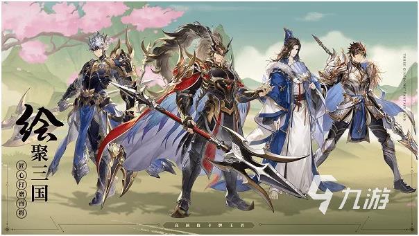 得的优质塔罗牌游戏推荐合集ky开元棋牌2025年值(图3) 得的优质塔罗牌游戏推荐合集ky开元棋牌2025年值(图3)