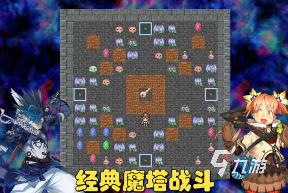 得的优质塔罗牌游戏推荐合集ky开元棋牌2025年值(图5) 得的优质塔罗牌游戏推荐合集ky开元棋牌2025年值(图5)