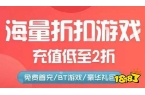 盒子 排行榜第一的破解游戏盒子开元棋牌a